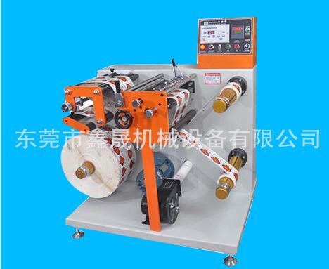 浅析全自动高速分条机卷取擦伤主要原因