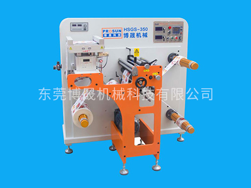 知道不干胶分切机与横切机有什么区别？