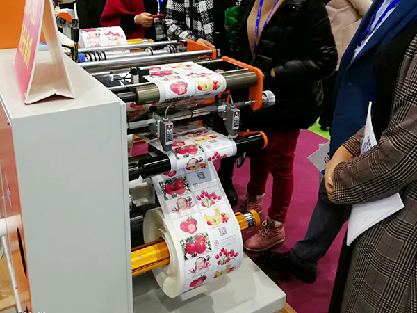 全自动高速分条机