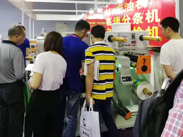 高速分条机展会现...